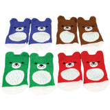 Rex London Baby Socks 4 Pairs - Bear