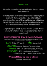 G&W EVENT - A Night at the NGV, Vivienne Westwood + Dinner @ JUNI