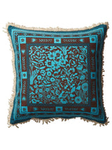 Odessa Reversible Cushion - Turquoise